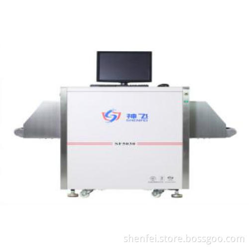 Cheapest X Ray Inspection system For Prison Security